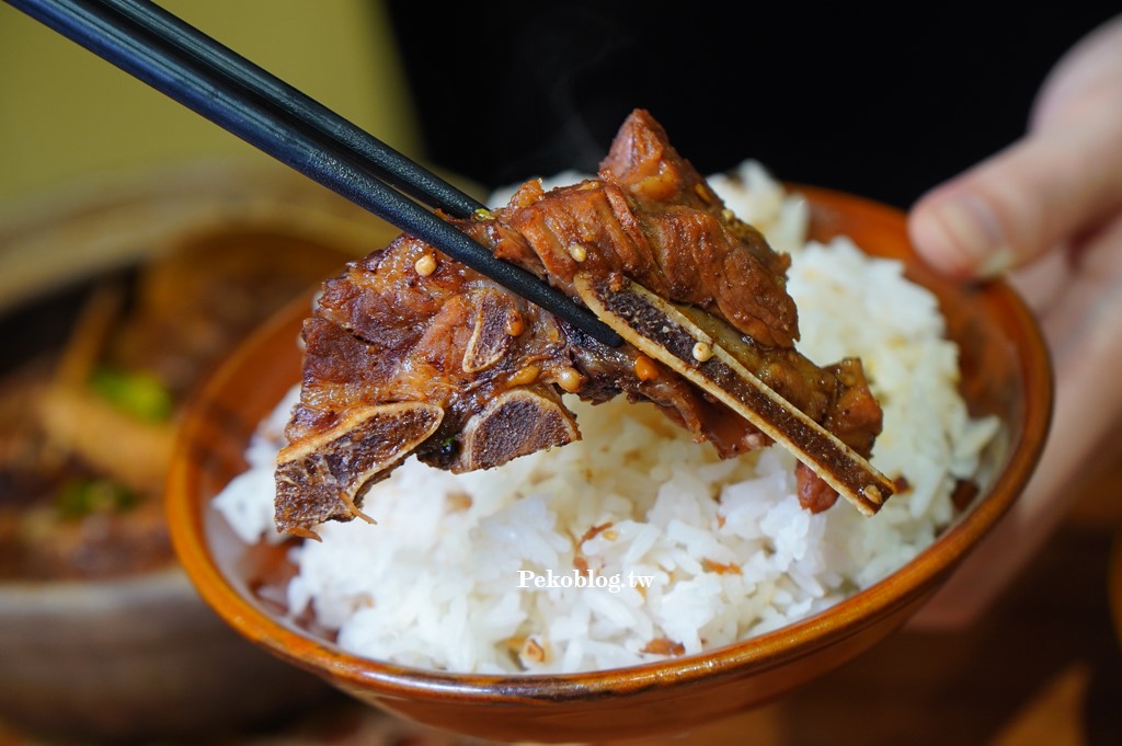 巴生肉骨茶,新店肉骨茶,大坪林美食,馬來西亞肉骨茶,肉骨潘,肉骨潘菜單 @PEKO の Simple Life