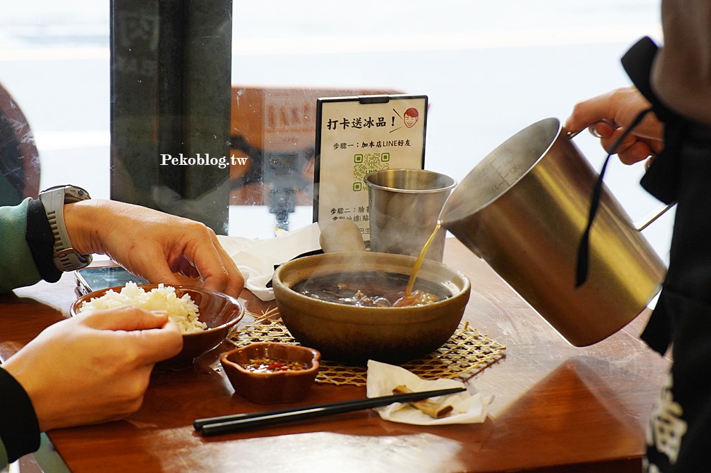 巴生肉骨茶,新店肉骨茶,大坪林美食,馬來西亞肉骨茶,肉骨潘,肉骨潘菜單 @PEKO の Simple Life