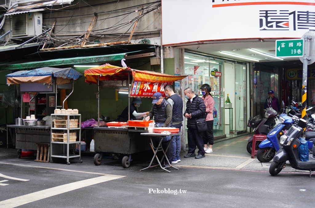 真好味水煎餃,富國路美食,富國路煎餃,新莊煎餃,丹鳳美食,新莊美食 @PEKO の Simple Life