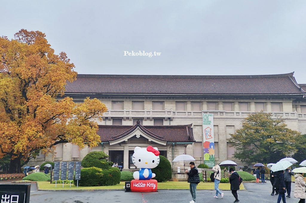 上野住宿,上野景點,上野動物園,阿美橫町,上野公園,上野美食,上野藥妝,上野購物,東京自由行,東京旅遊,京成電鐵,Skyliner @PEKO の Simple Life