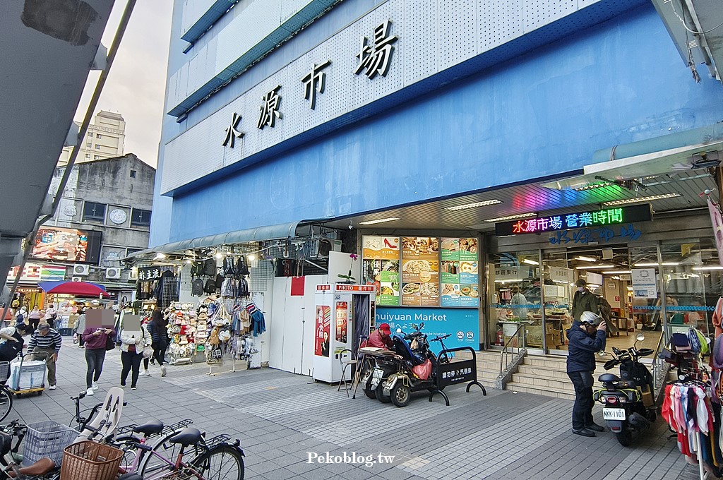 公館韓式料理,樂樂韓食,米米村菜單,公館美食,水源市場美食 @PEKO の Simple Life