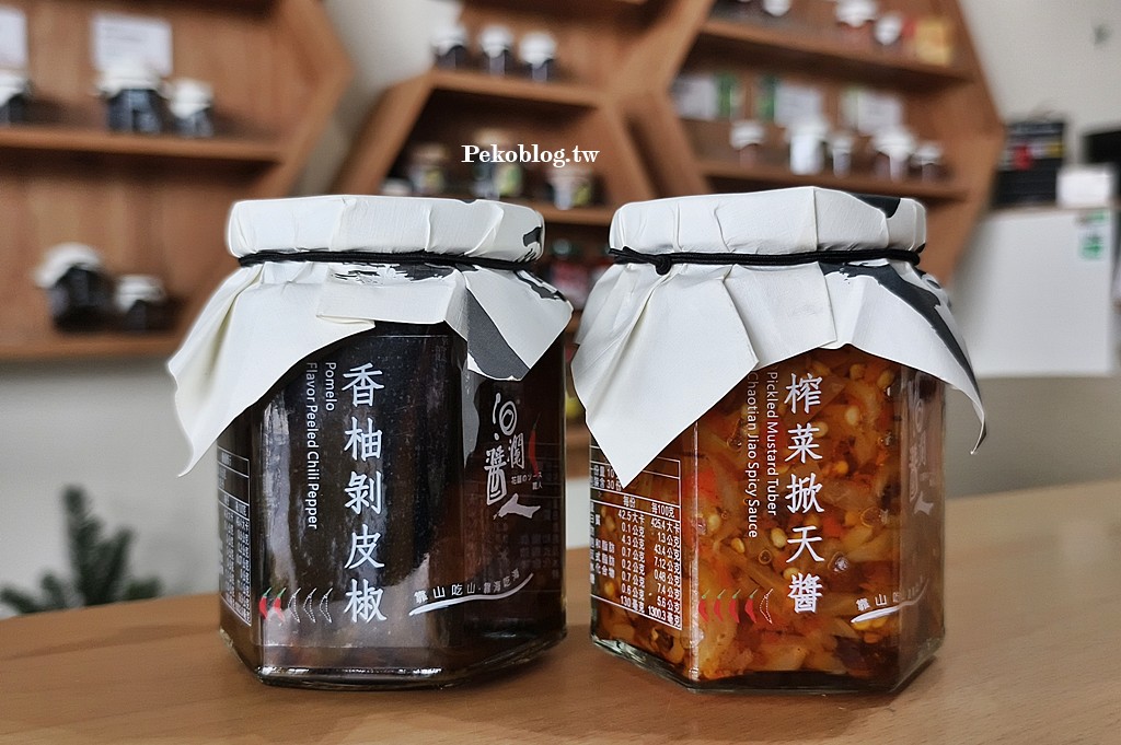 花蓮伴手禮,花蓮必買,花蓮名產,花蓮美食,花蓮剝皮辣椒 @PEKO の Simple Life