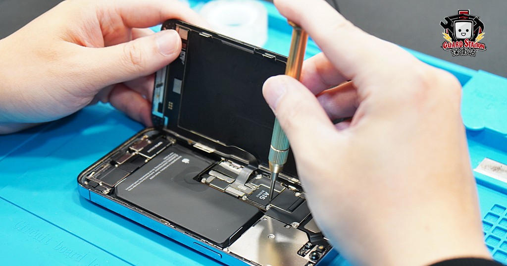 iPhone換電池推薦】保衛站，iPhone原廠電池60分鐘快速維修｜Apple 原廠