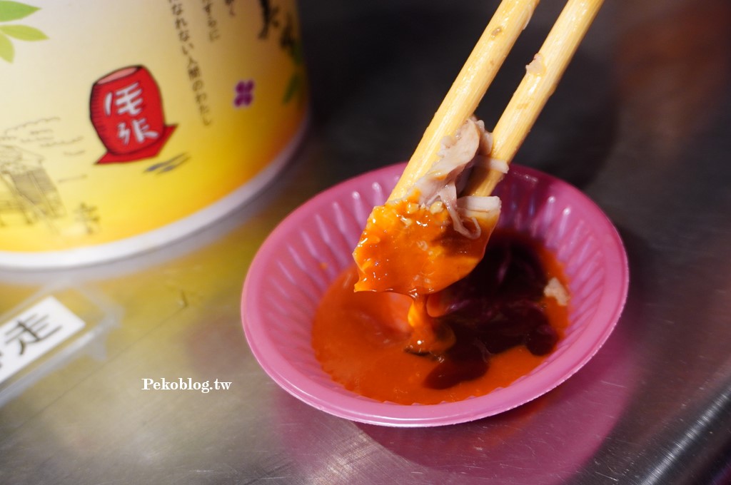 王記好吃麻油雞,王記麻油雞,南雅夜市美食,板橋湳雅夜市美食,板橋麻油雞 @PEKO の Simple Life