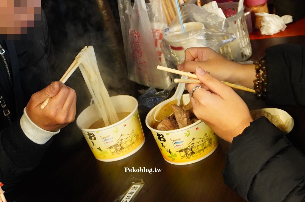 王記好吃麻油雞,王記麻油雞,南雅夜市美食,板橋湳雅夜市美食,板橋麻油雞 @PEKO の Simple Life