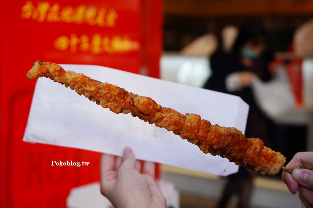 西門町美食,西門町宵夜,台灣鹽酥雞菜單,台灣鹽酥雞推薦,西門町鹽酥雞,台灣塩酥雞,素食鹽酥雞 @PEKO の Simple Life