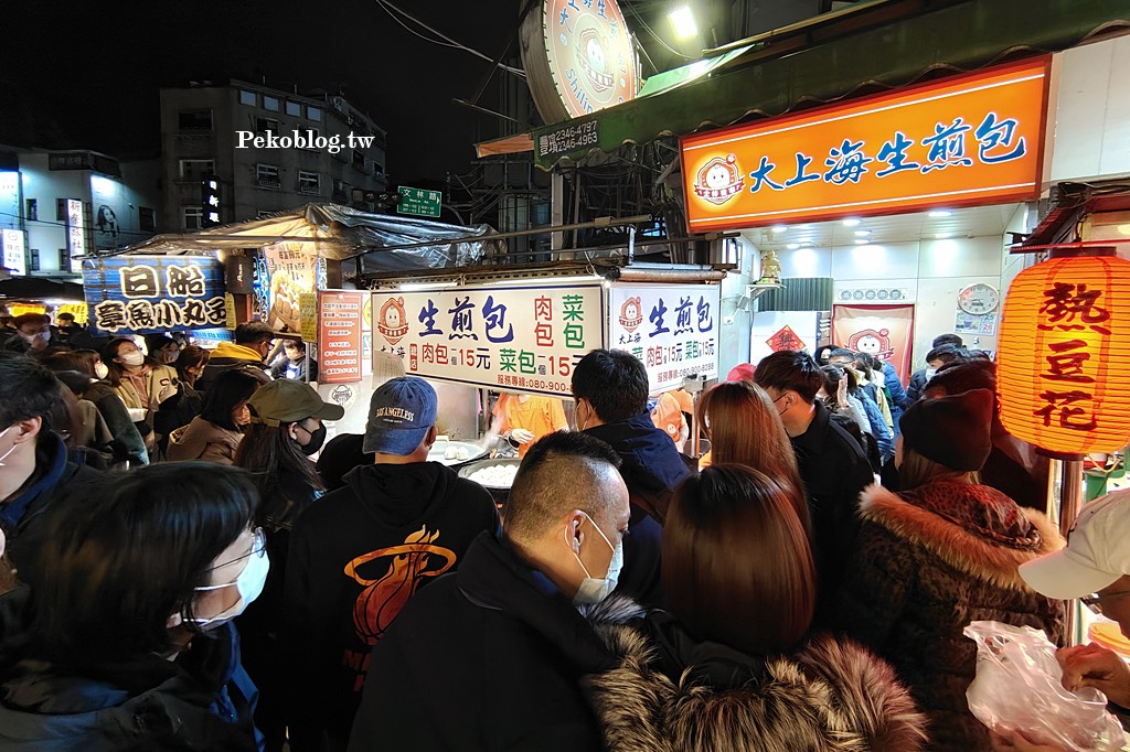 士林生煎包,麻辣鮮肉包,士林美食,士林夜市美食,大上海生煎包 @PEKO の Simple Life