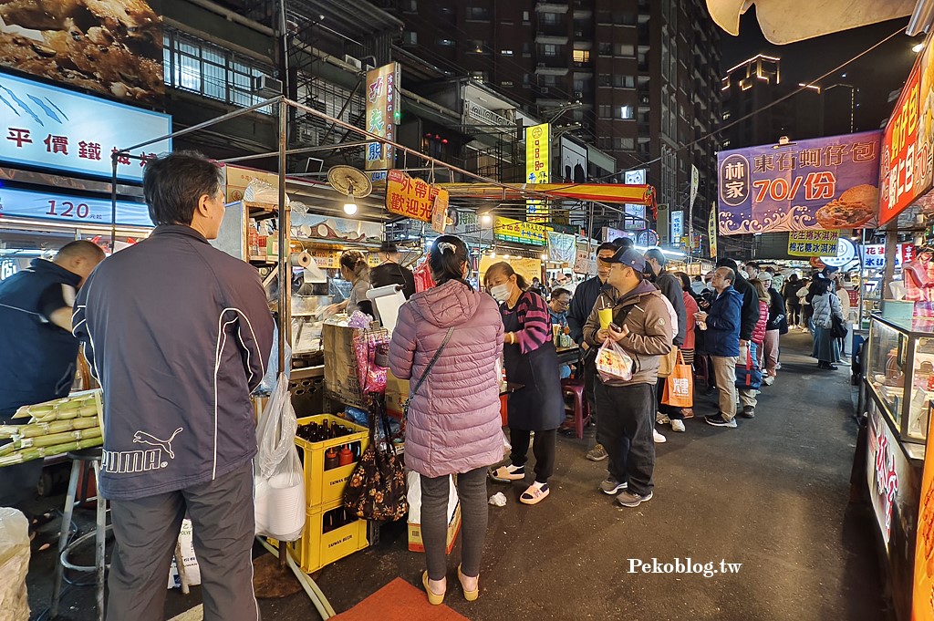 王記好吃麻油雞,王記麻油雞,南雅夜市美食,板橋湳雅夜市美食,板橋麻油雞 @PEKO の Simple Life