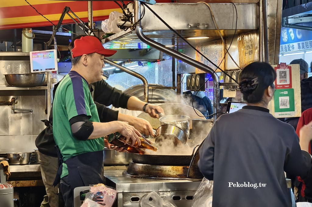 王記好吃麻油雞,王記麻油雞,南雅夜市美食,板橋湳雅夜市美食,板橋麻油雞 @PEKO の Simple Life