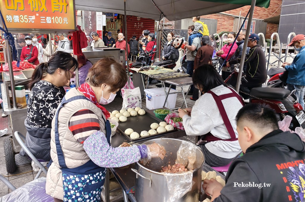 龍山寺美食,廣州街夜市美食,艋舺夜市美食,萬華小吃,萬華胡椒餅,廣州街美食 @PEKO の Simple Life