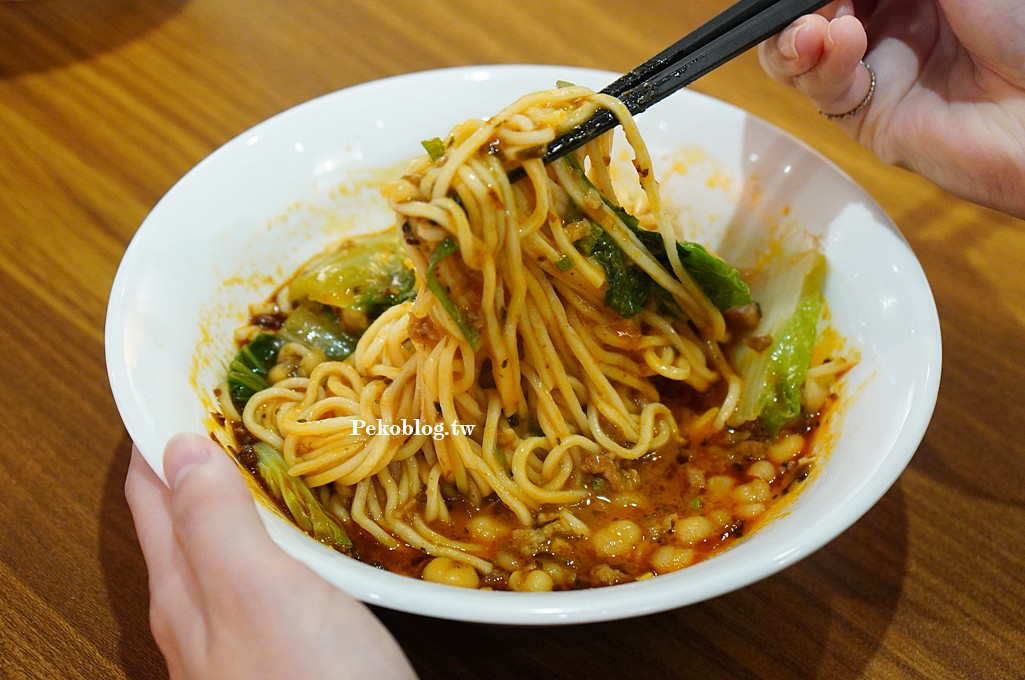 新埔站美食,板橋酸辣粉,板橋酸菜魚,能火重慶小麵,能火重慶小麵菜單 @PEKO の Simple Life