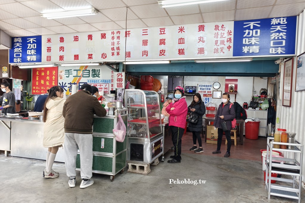 板橋黑白切,環南米苔目,板橋美食,板橋車站美食,板橋米苔目 @PEKO の Simple Life