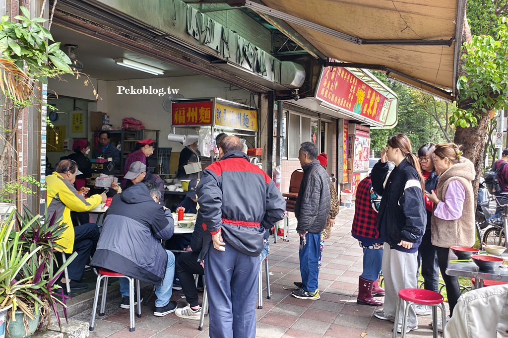 汀州路鹹粥,台北鹹粥,萬華早餐,小南門美食,汀州路美食,汀州路無名鹹粥 @PEKO の Simple Life