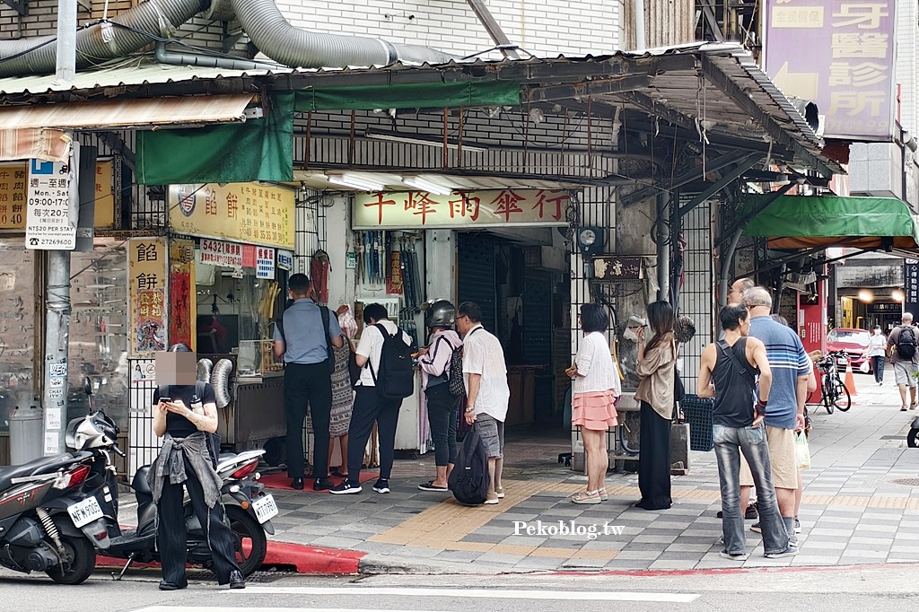 科技大樓美食,和平東路蔥油餅,巧房餡餅 @PEKO の Simple Life