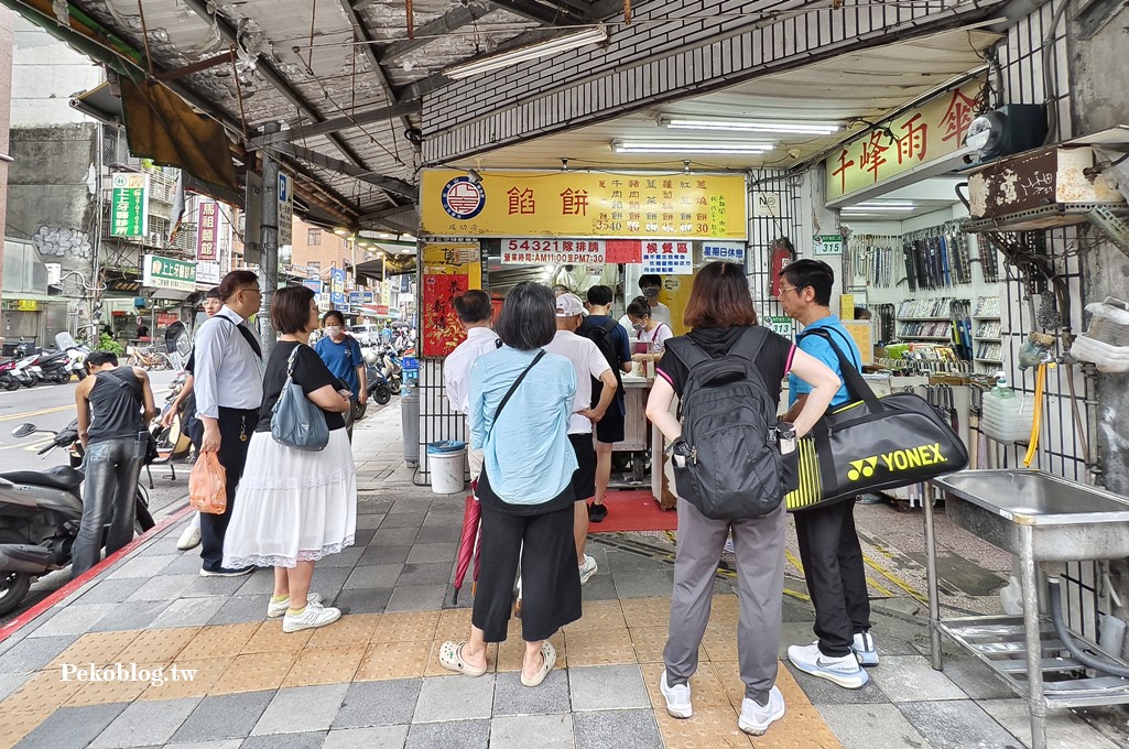 科技大樓美食,和平東路蔥油餅,巧房餡餅 @PEKO の Simple Life