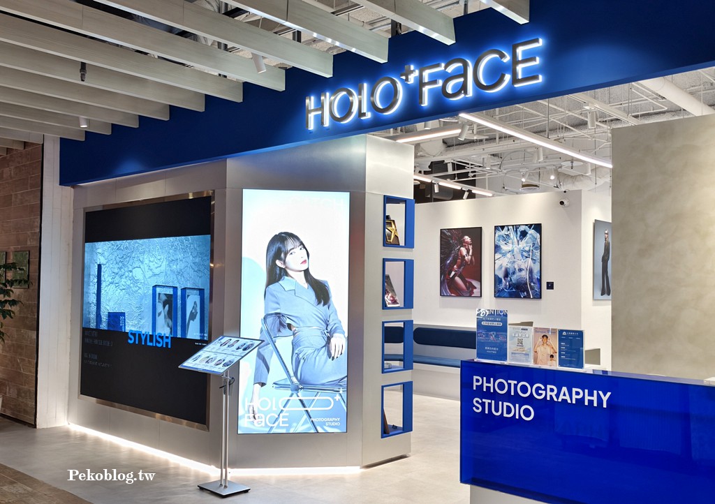 韓國證件照,證件照規定,韓式證件照,台北證件照,板橋證件照,holoface,holoface預約,證件照推薦 @PEKO の Simple Life