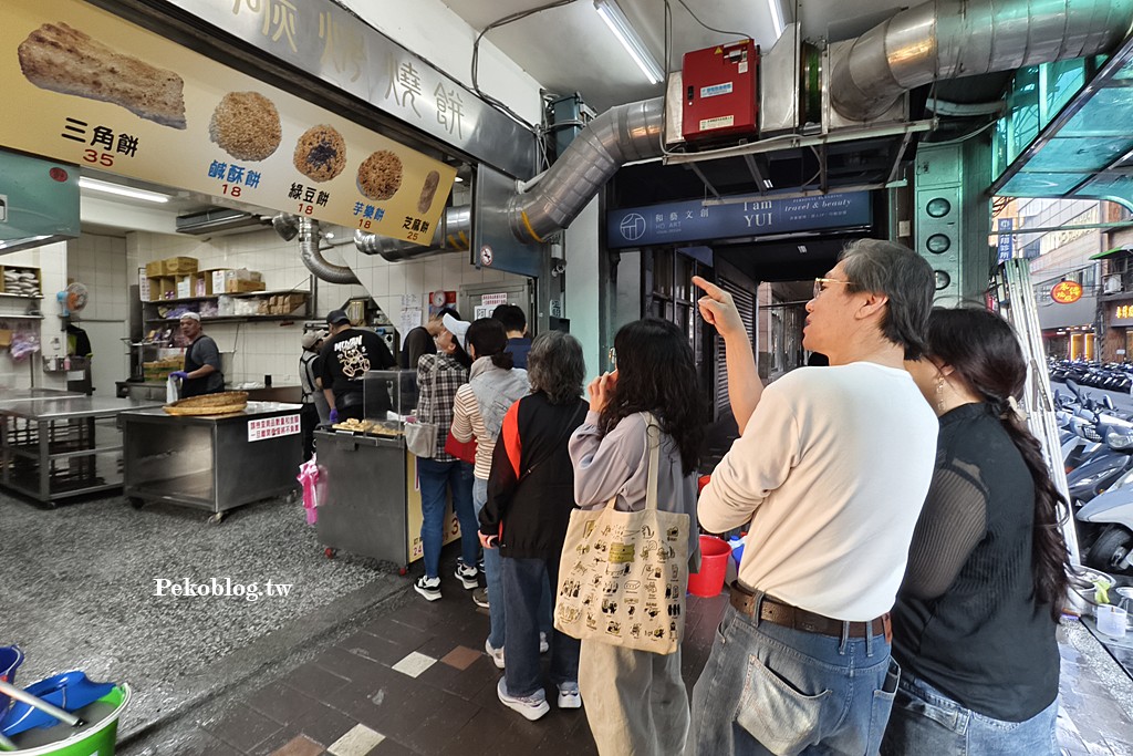 基隆美食,基隆燒餅,基隆車站美食,基隆碳烤燒餅 @PEKO の Simple Life