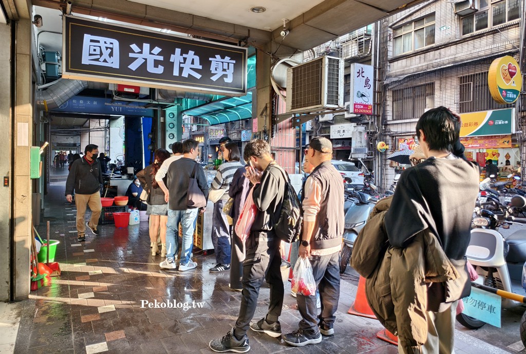 基隆美食,基隆燒餅,基隆車站美食,基隆碳烤燒餅 @PEKO の Simple Life