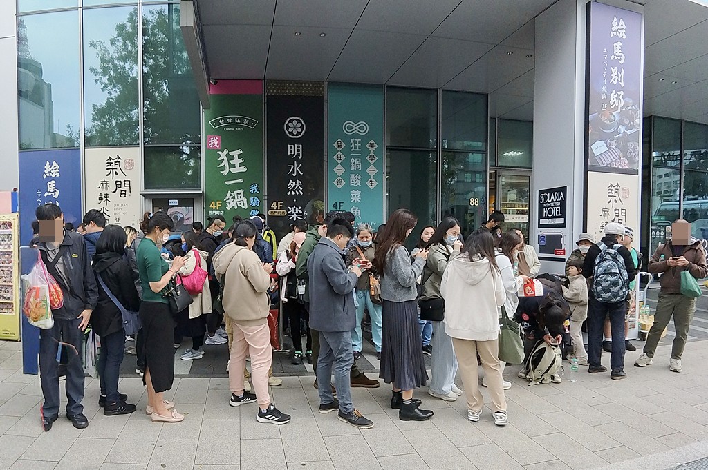 狂一鍋西門,西門町美食,西門町火鍋,狂一鍋菜單,狂一鍋分店,西門町酸菜魚,狂一鍋酸菜魚 @PEKO の Simple Life