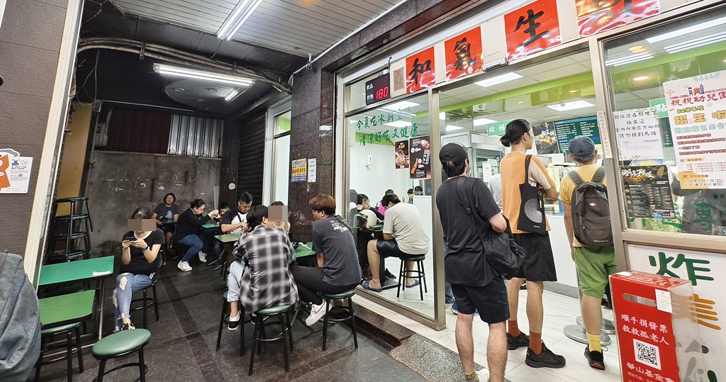 活力站蒟蒻屋,基隆蒟蒻屋,蒟蒻屋菜單,基隆美食,基隆宵夜,基隆冰店 @PEKO の Simple Life