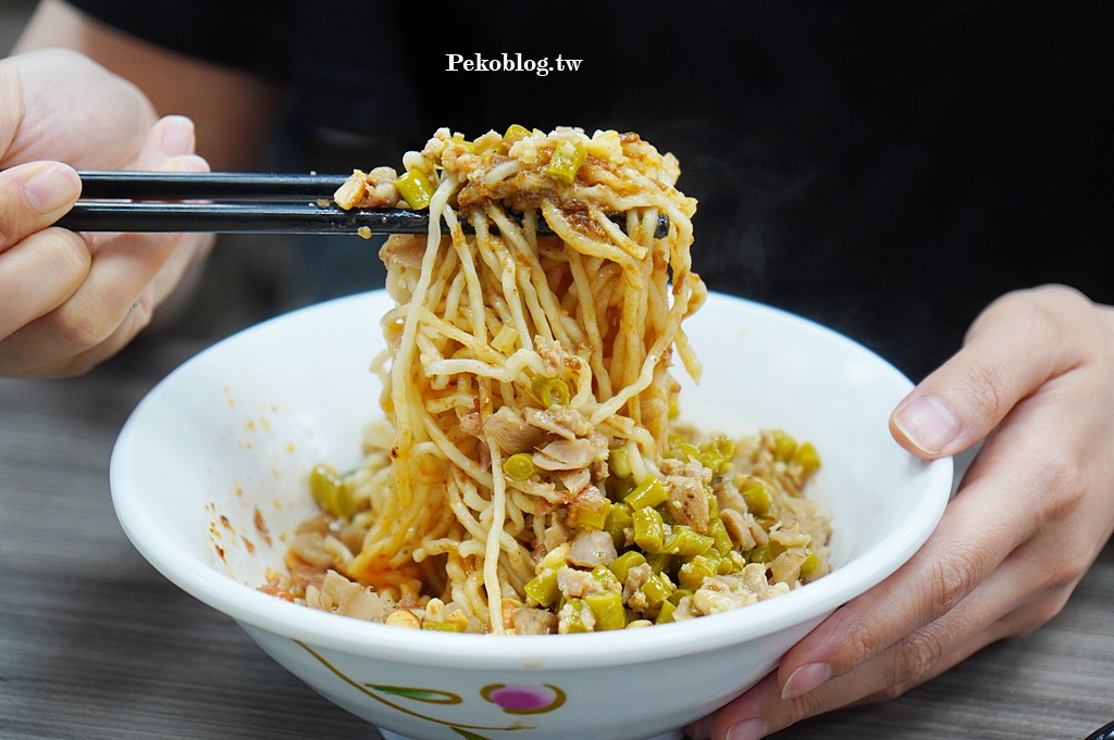 新娘子麵館,新娘子小吃,新娘子小吃菜單,武漢熱乾麵,信義區美食,市政府美食 @PEKO の Simple Life