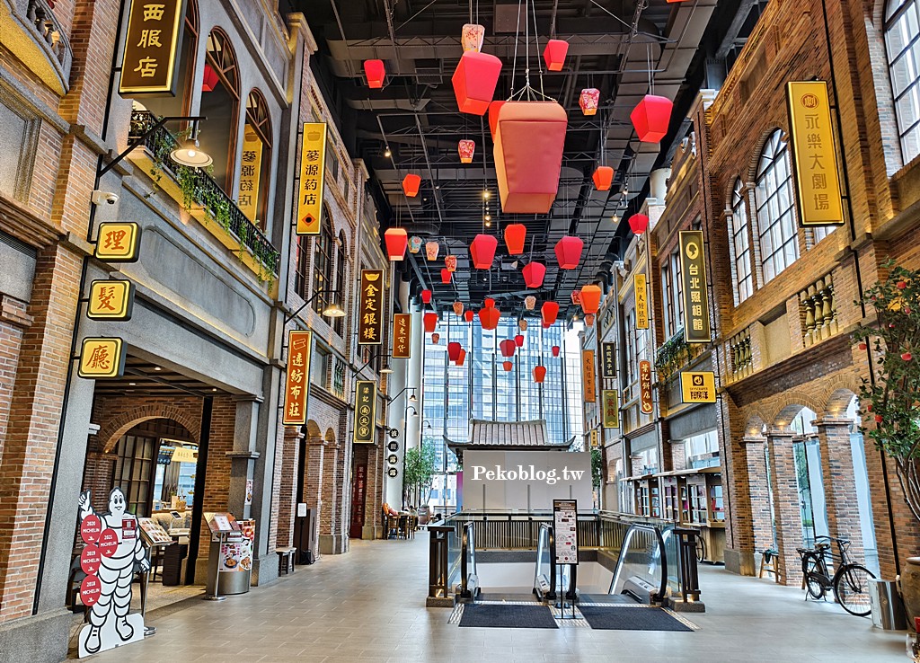 信義區韓式料理,偷飯賊,韓定食,偷飯賊菜單,台北韓式料理 @PEKO の Simple Life