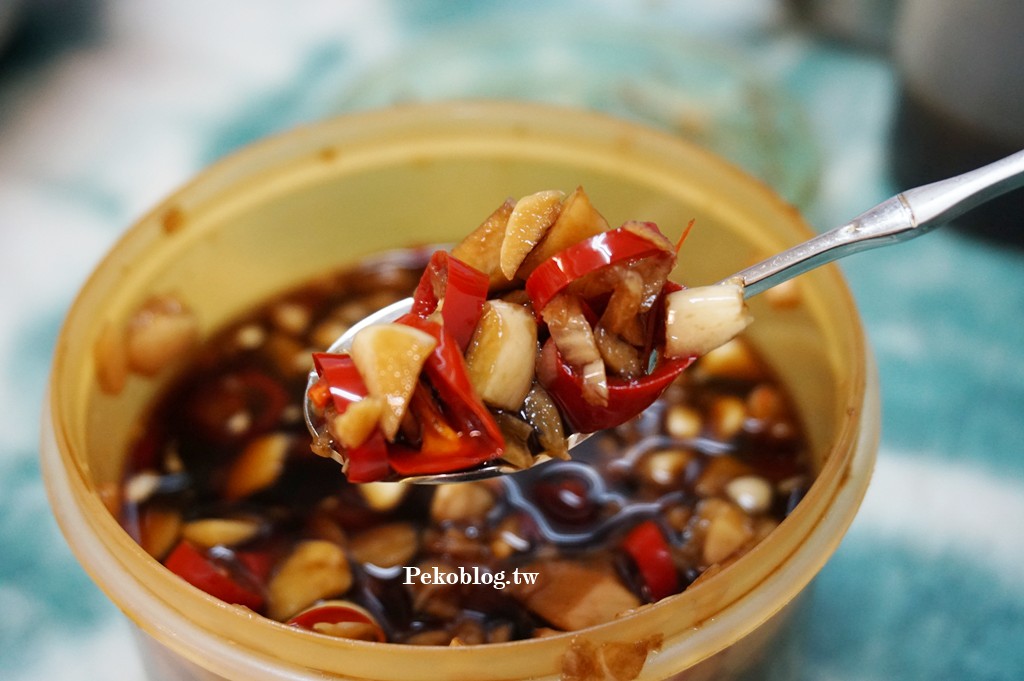 古亭美食,台北羊肉飯,三元街美食 @PEKO の Simple Life