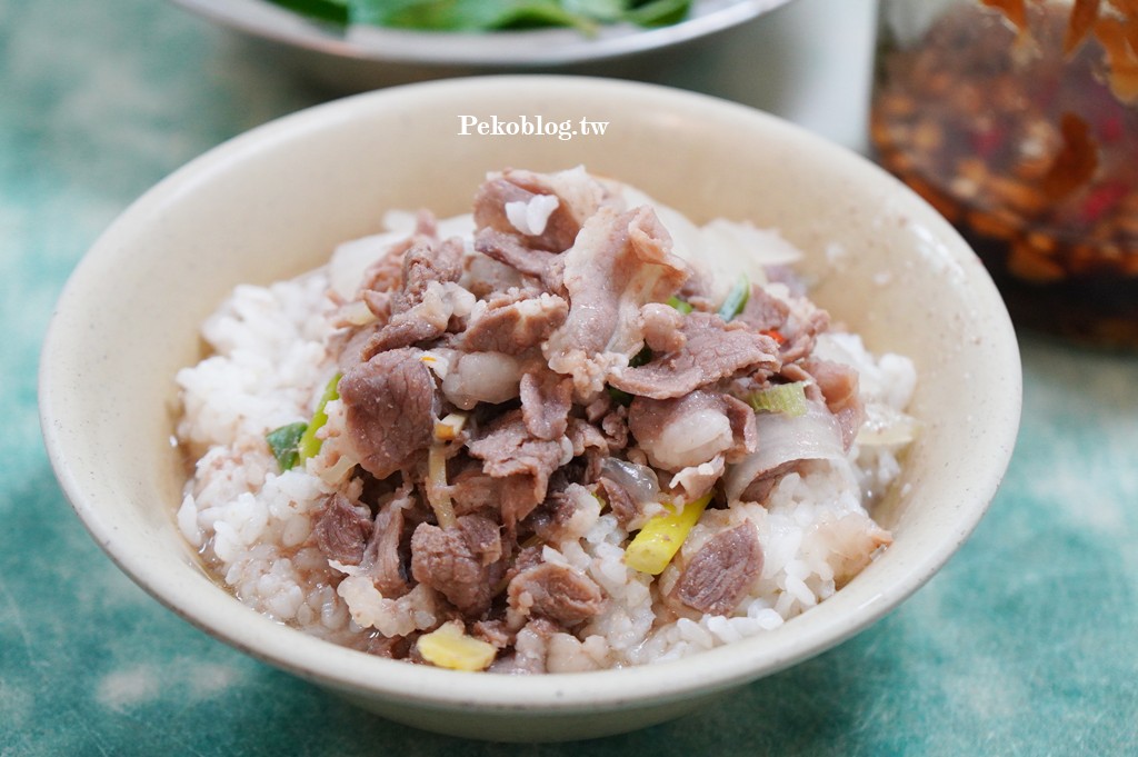 古亭美食,台北羊肉飯,三元街美食 @PEKO の Simple Life