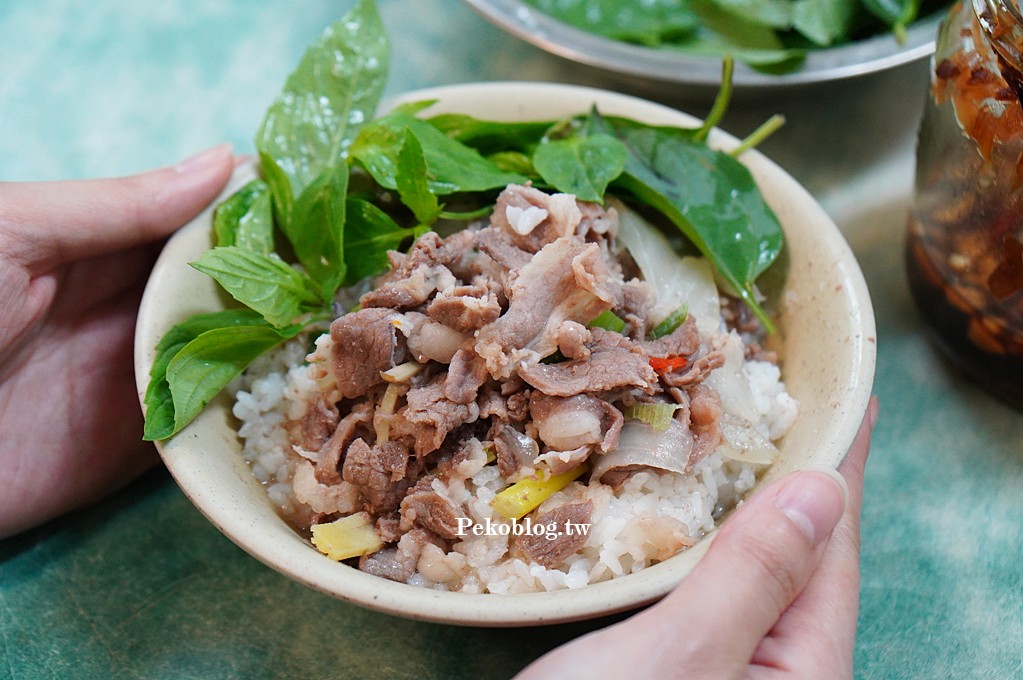古亭美食,台北羊肉飯,三元街美食 @PEKO の Simple Life