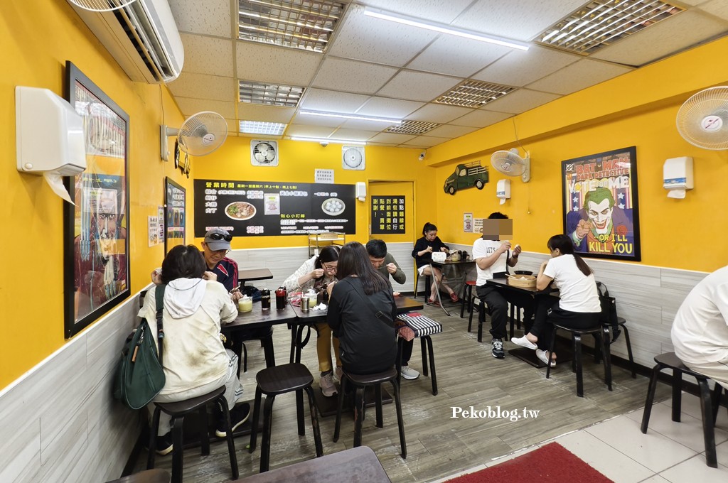 中山國中站美食,黃金麵線,台北麵線推薦,台北三大好吃麵線,台北麵線 @PEKO の Simple Life
