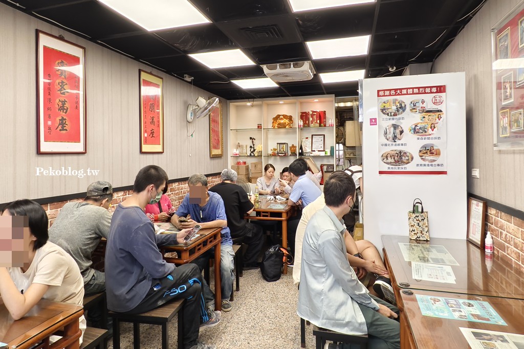 雙連美食,包公麵,私房麵菜單,雙連市場美食,郭明華私房麵 @PEKO の Simple Life