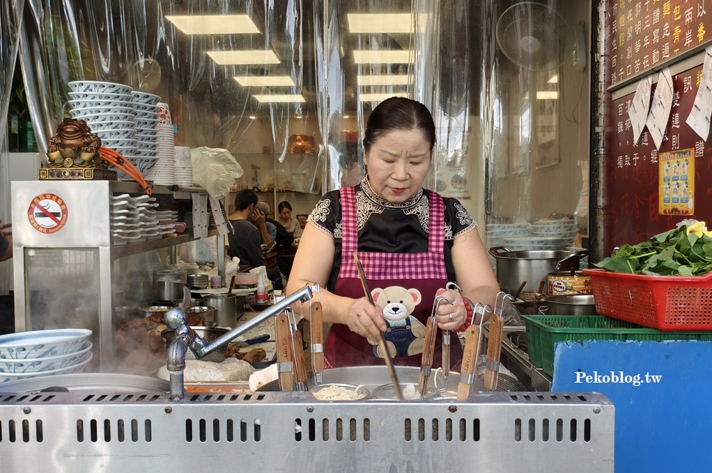 雙連美食,包公麵,私房麵菜單,雙連市場美食,郭明華私房麵 @PEKO の Simple Life