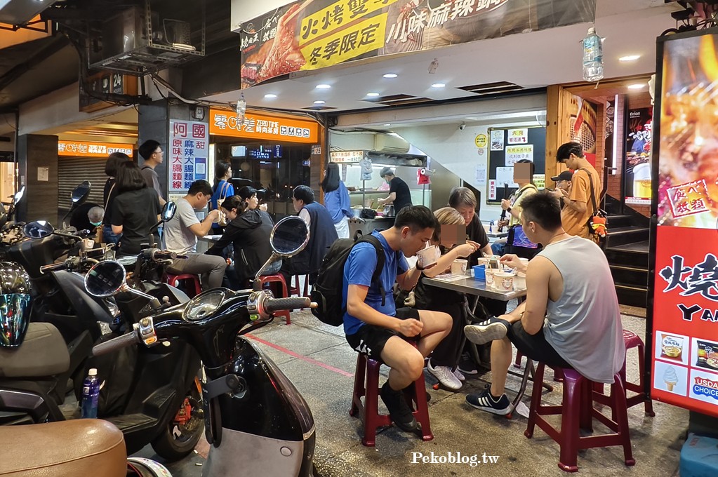板橋麻辣麵線,阿國麵線,板橋宵夜,板橋麵線,阿國麻辣麵線 @PEKO の Simple Life