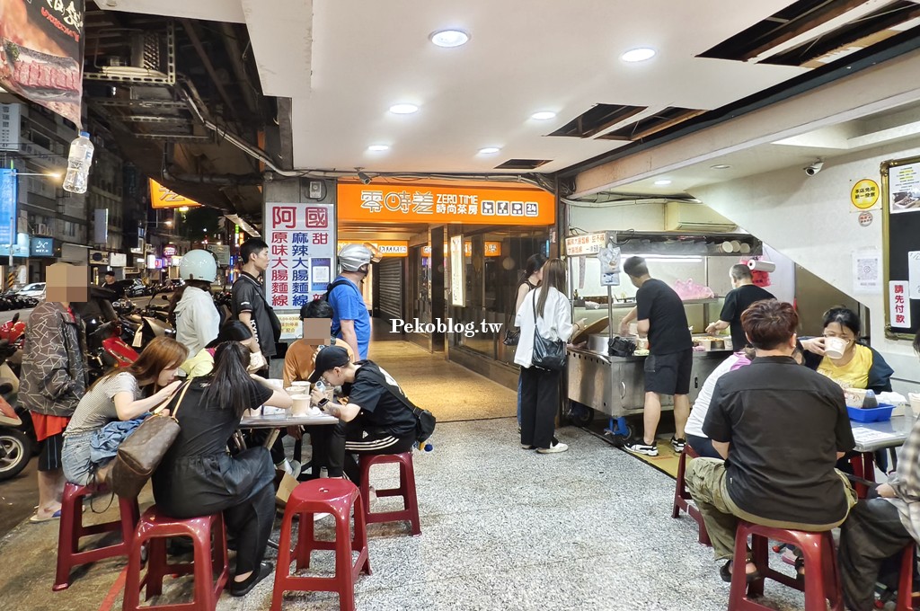 板橋麻辣麵線,阿國麵線,板橋宵夜,板橋麵線,阿國麻辣麵線 @PEKO の Simple Life