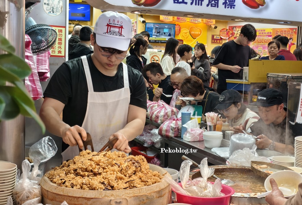 基隆美食,基隆廟口美食,基隆油飯推薦 @PEKO の Simple Life