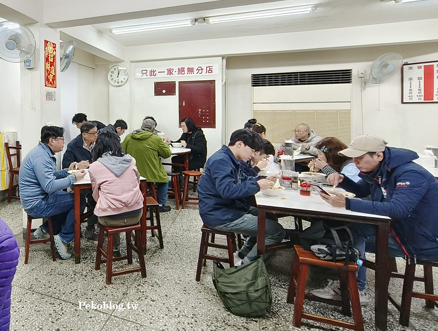 西門町美食,西門町牛肉麵,桃源街牛肉麵,老王記牛肉麵 @PEKO の Simple Life