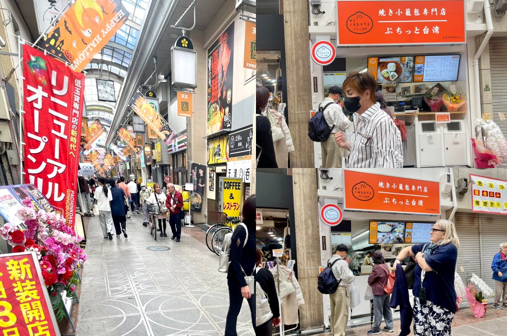 士林生煎包,麻辣鮮肉包,士林美食,士林夜市美食,大上海生煎包 @PEKO の Simple Life