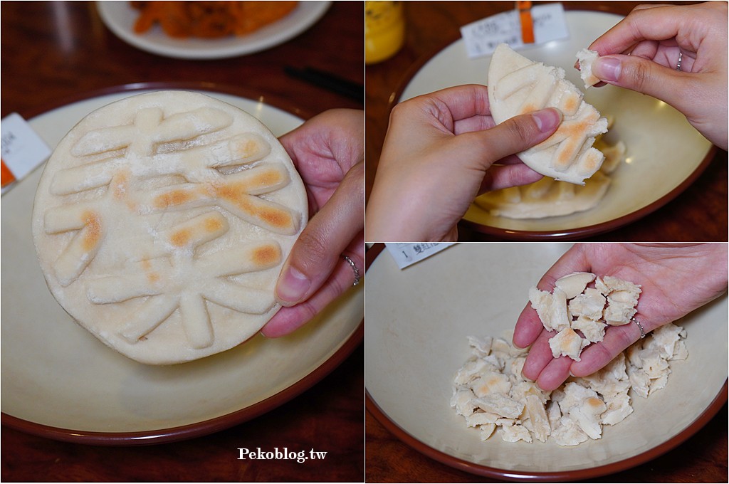 國父紀念館美食,秦味館,秦味館菜單,秦味館訂位,台北陜西料理 @PEKO の Simple Life