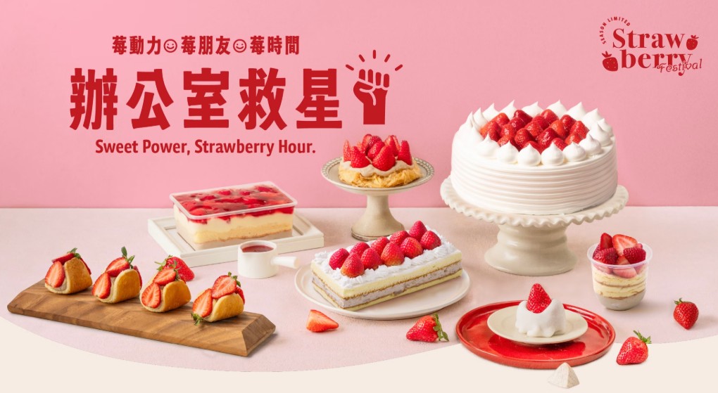 大稻埕美食,迪化街美食 @PEKO の Simple Life