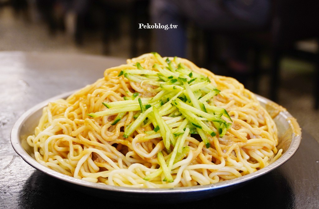 六張犁美食,小慧涼麵,六張犁涼麵,小慧涼麵菜單,台北涼麵 @PEKO の Simple Life