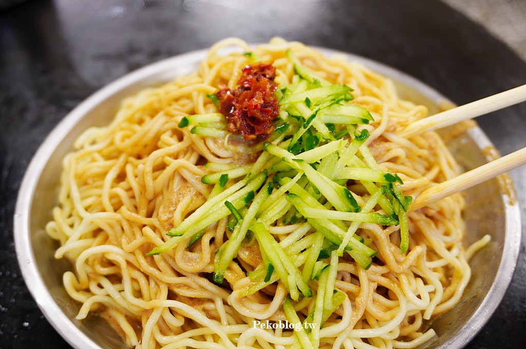 六張犁美食,小慧涼麵,六張犁涼麵,小慧涼麵菜單,台北涼麵 @PEKO の Simple Life