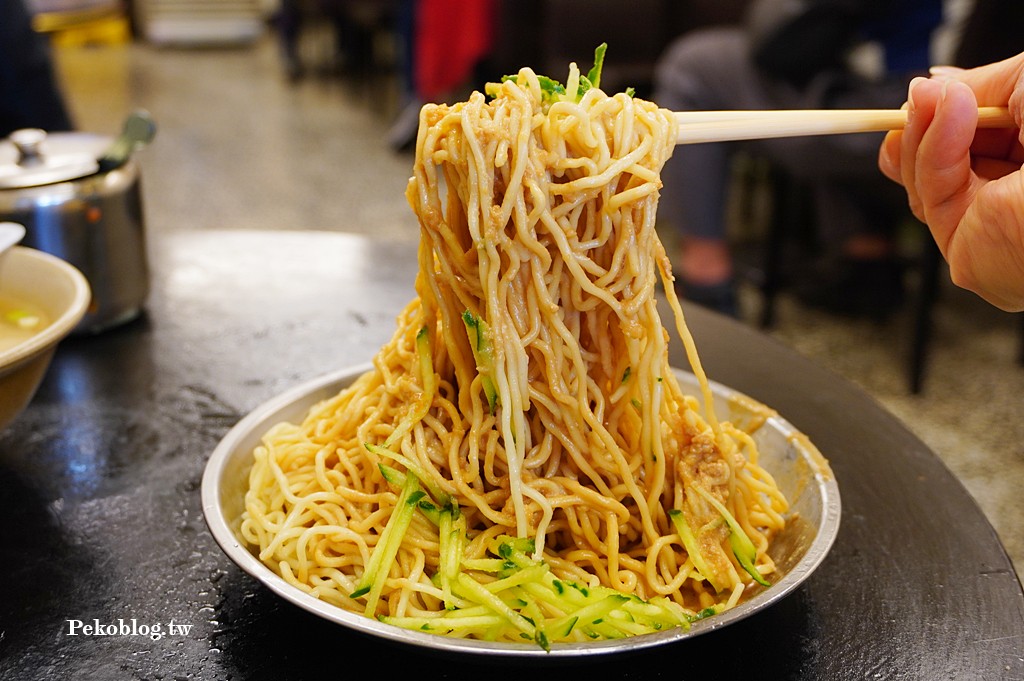 六張犁美食,小慧涼麵,六張犁涼麵,小慧涼麵菜單,台北涼麵 @PEKO の Simple Life