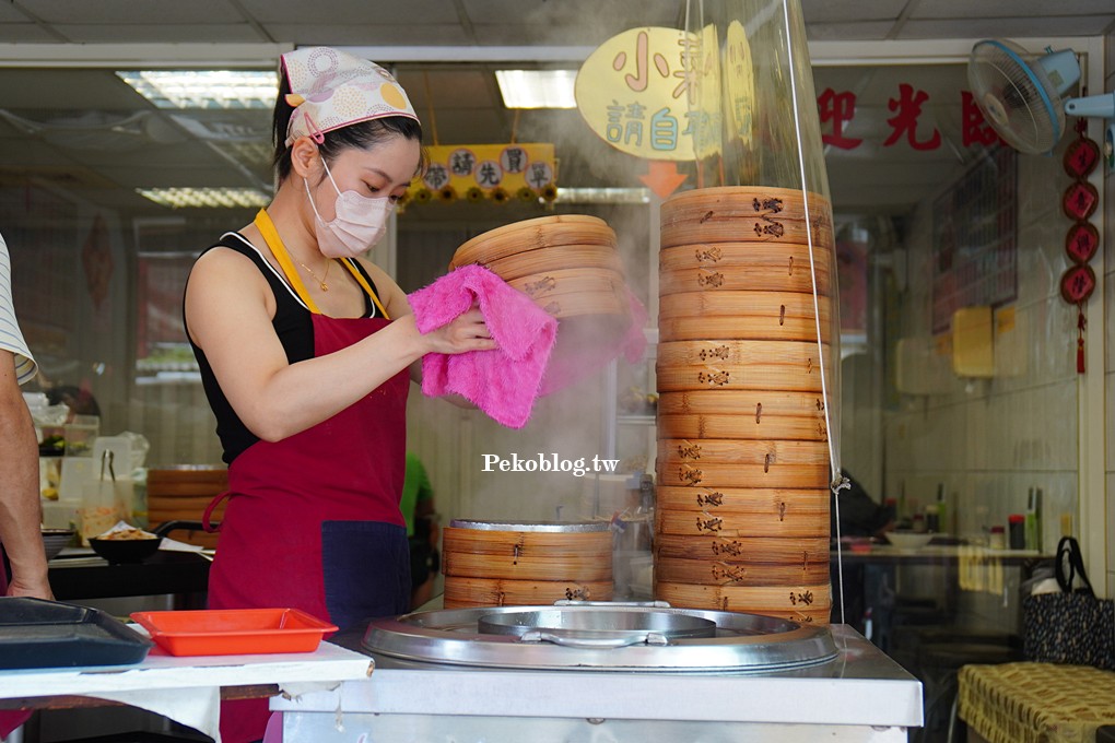 土城烏醋麵,周家烏醋乾麵,土城小籠包,土城美食 @PEKO の Simple Life