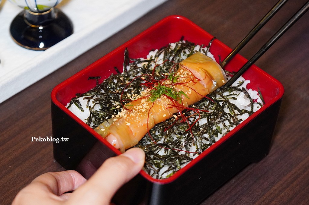 台北車站美食,中山站火鍋,鍋物幸ちゃん,日式火鍋,牛腸鍋台北,鍋物幸ちゃん菜單 @PEKO の Simple Life