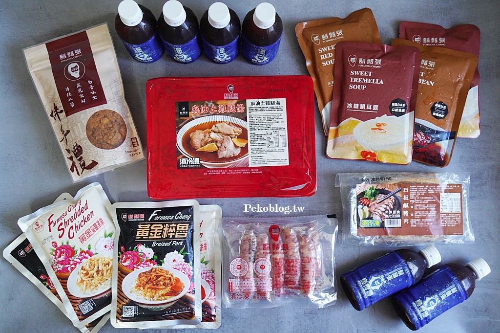 懶人料理,鬍鬚張調理包,鬍鬚張購物網,中秋伴手禮 @PEKO の Simple Life
