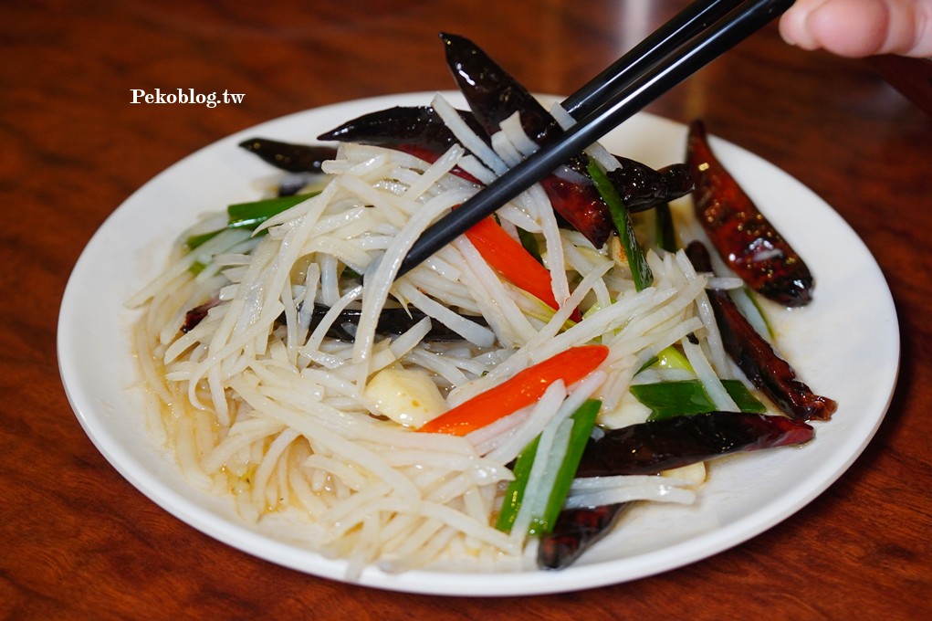 國父紀念館美食,秦味館,秦味館菜單,秦味館訂位,台北陜西料理 @PEKO の Simple Life
