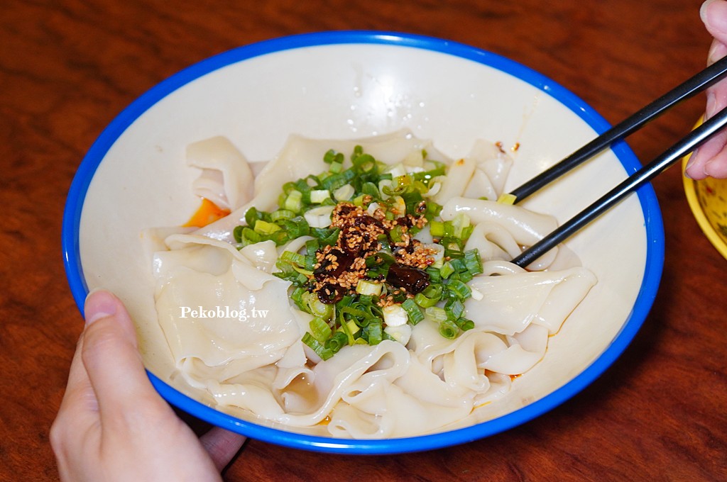 國父紀念館美食,秦味館,秦味館菜單,秦味館訂位,台北陜西料理 @PEKO の Simple Life