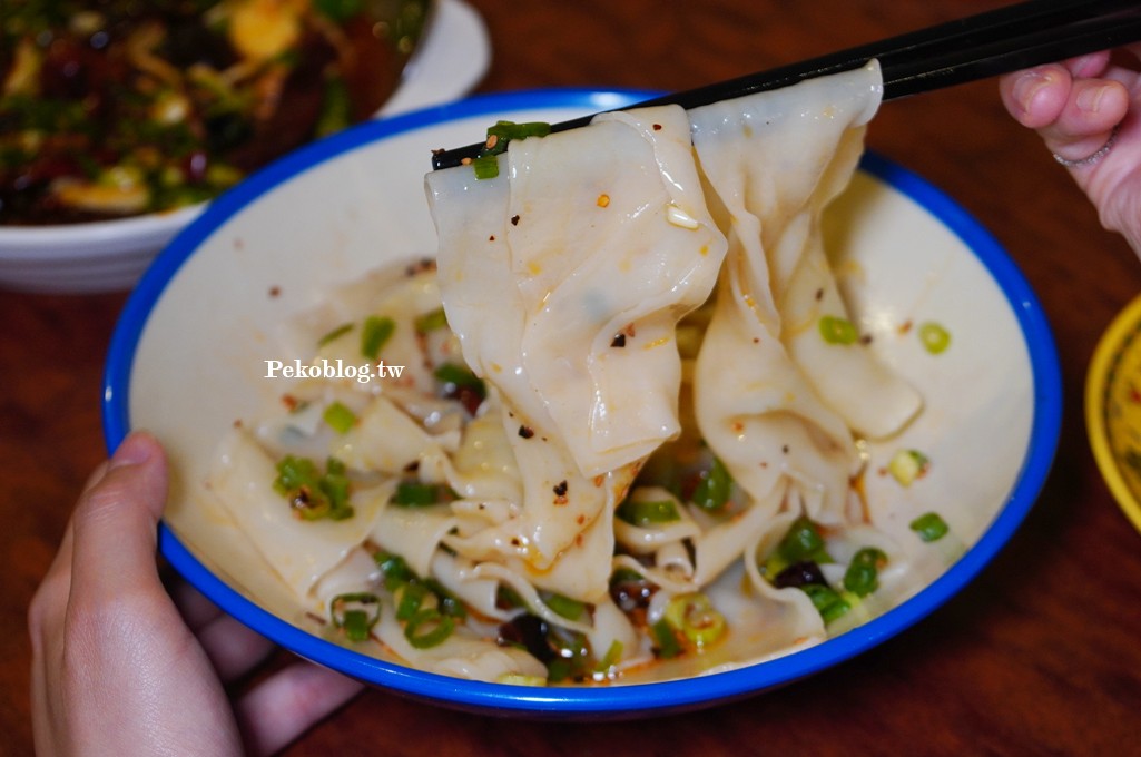 國父紀念館美食,秦味館,秦味館菜單,秦味館訂位,台北陜西料理 @PEKO の Simple Life