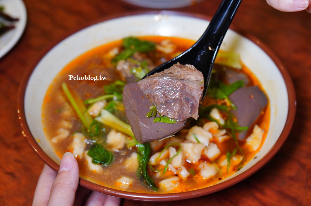 國父紀念館美食,秦味館,秦味館菜單,秦味館訂位,台北陜西料理 @PEKO の Simple Life