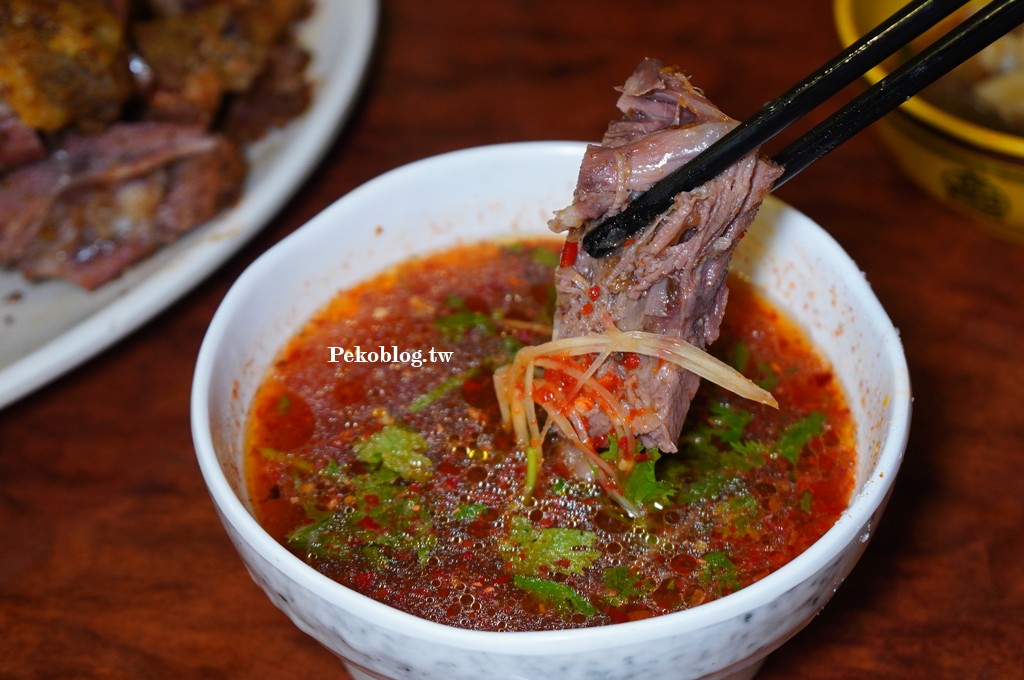 國父紀念館美食,秦味館,秦味館菜單,秦味館訂位,台北陜西料理 @PEKO の Simple Life